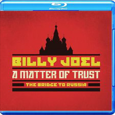 Billy Joel - A Matter Of Trust - The Bridge To Russia: The Concert (Blu-ray) (2014)