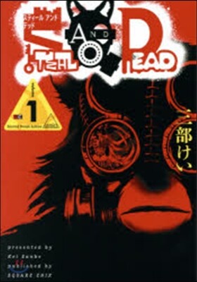 STEAL AND DEAD   1