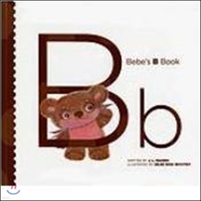 Bebe's B Book