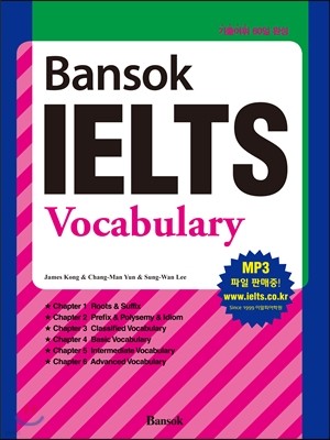 Bansok IELTS Vocabulary