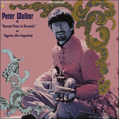 Peter Walker — "Second Poem To Karmela" Or Gypsies Are Important 앨범 커버