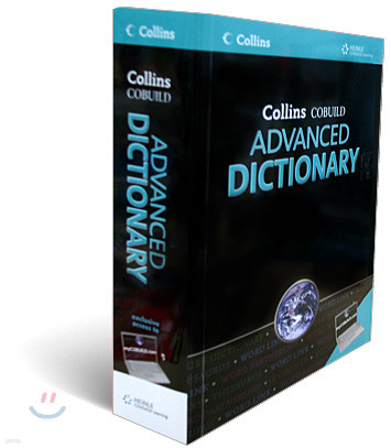 [Ǹ] Collins Cobuild Advanced Dictionary