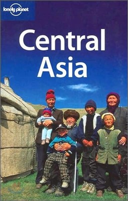 [Ǹ] Lonely Planet Central Asia