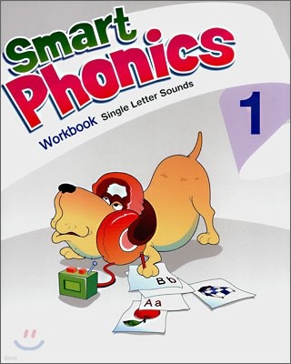 [염가한정판매] Smart Phonics 1 : Workbook