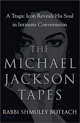 [Ǹ] The Michael Jackson Tapes