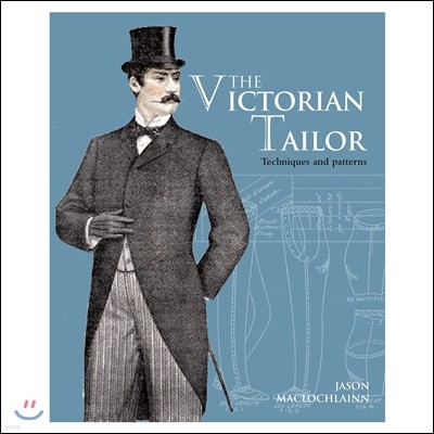 [Ǹ] Victorian Tailor