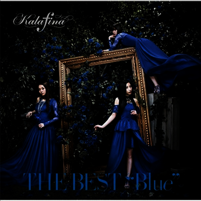 Kalafina (카라피나) - The Best : Blue (CD)