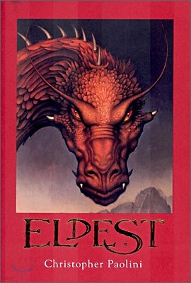 Inheritance Cycle #2 : Eldest