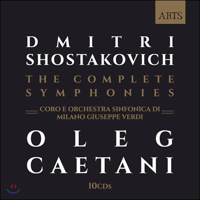 Oleg Caetani Ÿںġ:   (Shostakovich: The Complete Symphonies)