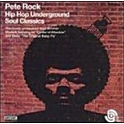 PETE ROCK Lost & Found 