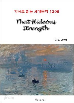 That Hideous Strength - 영어로 읽는 세계문학 1206