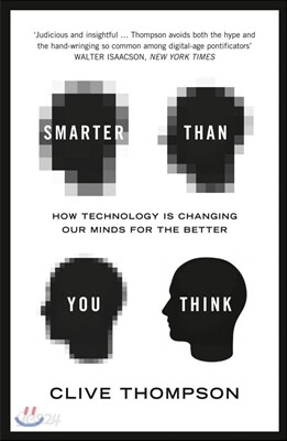Smarter Than You Think