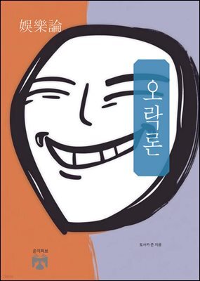 책 정보