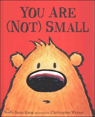 You are Not Small