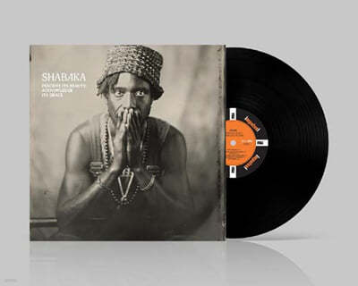 Shabaka — Perceive Its Beauty, Acknowledge Its Grace 앨범 커버