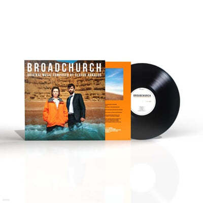 Olafur Arnalds — Ólafur Arnalds (올라퍼 아르날즈) - Broadchurch 앨범 커버