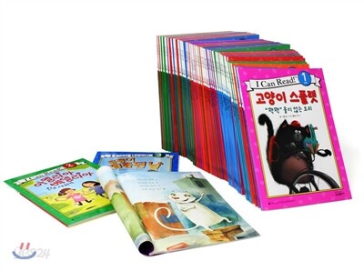 아이 캔 리드 I Can Read 60권 세트