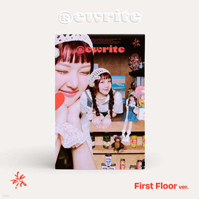  (YERIN) - ̴Ͼٹ 3 : Rewrite [First Floor ver.]