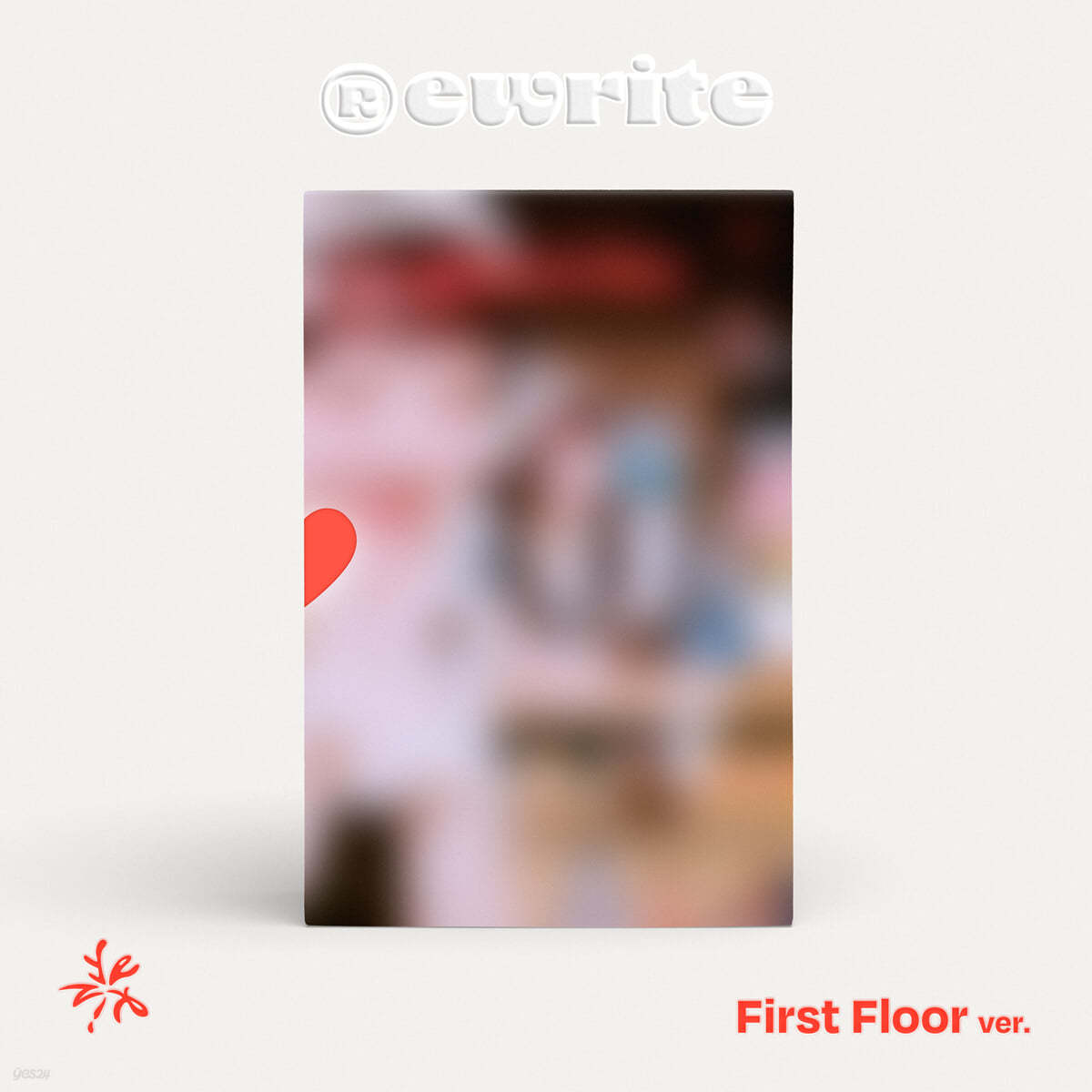 예린 (YERIN) - 미니앨범 3집 : Rewrite [First Floor ver.]