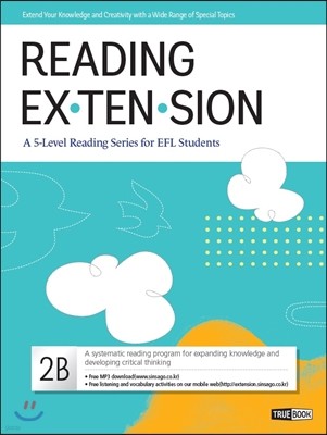 Reading Extension 리딩 익스텐션 2B