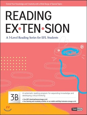 Reading Extension 리딩 익스텐션 3B