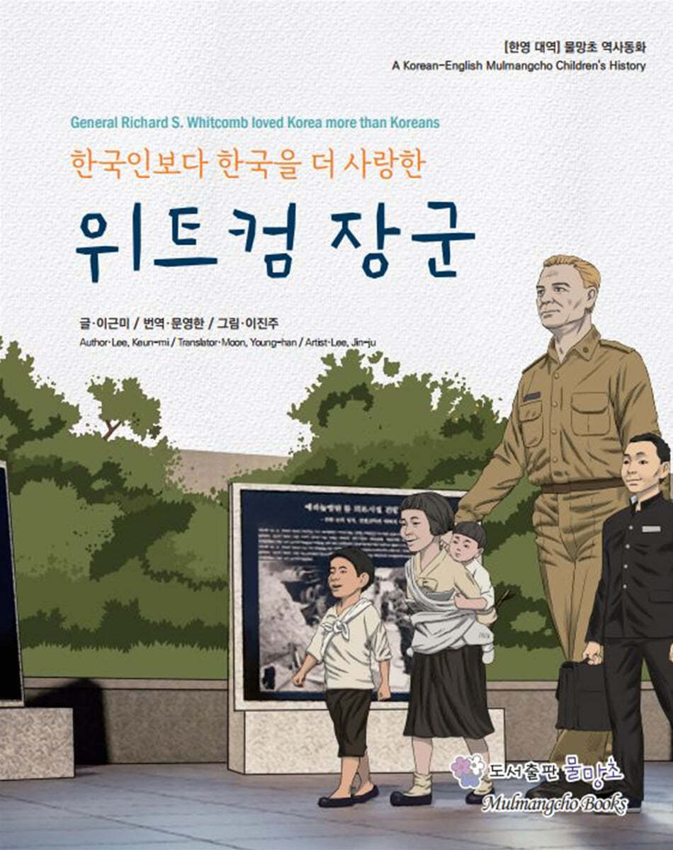 도서명 표기