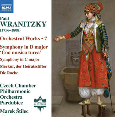 Marek Stilec 폴 브라니츠키: 관현악 작품 7집 (Wranitzky: Orchestral Works, Vol. 7) 