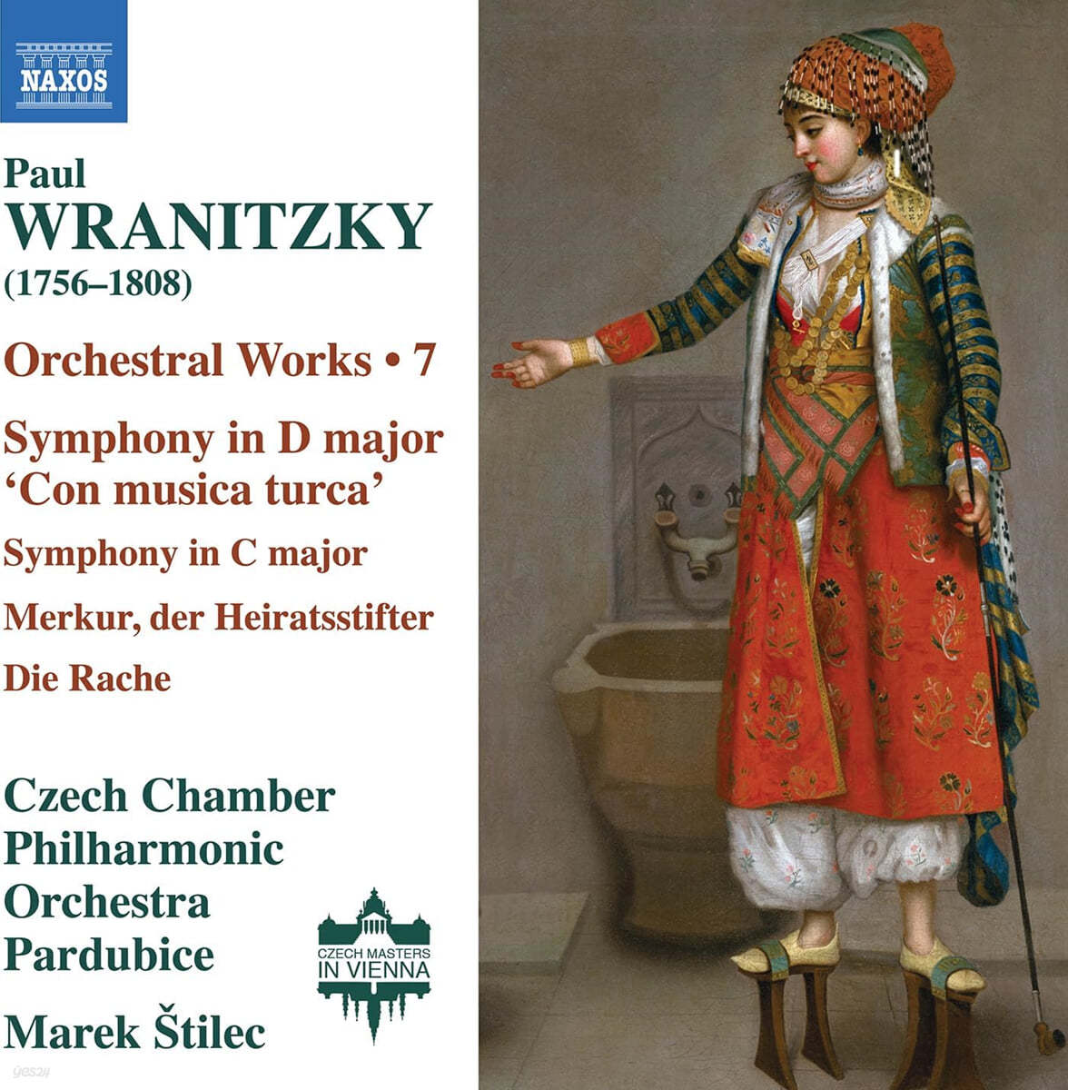 Marek Stilec 폴 브라니츠키: 관현악 작품 7집 (Wranitzky: Orchestral Works, Vol. 7) 