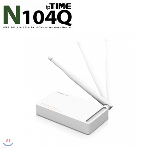 ipTIME N104Q  (150Mbps 11n 4LAN Ʈ  / 5dbi, 1ANT)