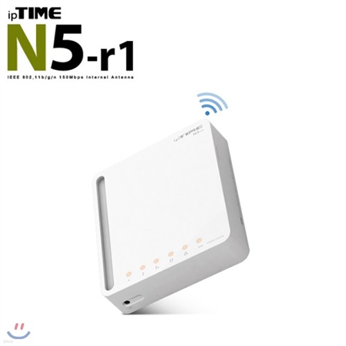 ipTIME N5R1  (150Mbps 11n 4LAN Ʈ  / ׳ / QoS )