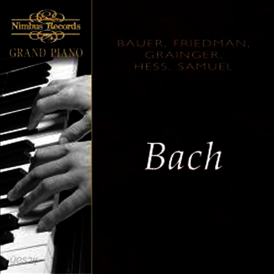 바흐 : 피아노 독주곡 (Bach : Piano Works)(CD) - 여러 연주가