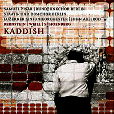 Nimbus Records 쿠르트 바일 : 베를린 레퀴엠, 쇤베르크 : 바르샤바의 생존자 & 번스타인 : 교향곡 3번 '카디쉬' (CD) - 여러 연주가