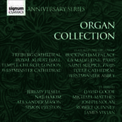 오르간 컬렉션 - 시그넘 15주념 컴필레이션 (Signum Anniversary Series - The Organ Collection)(CD) - 여러 아티스트