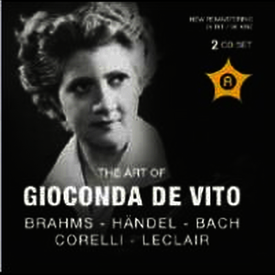 지오콘다 드 비토의 예술 (The Art of Gioconda de Vito)(2CD