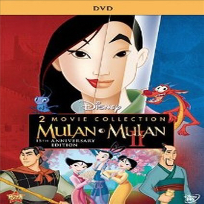 Mulan / Mulan II (Ķ 1.2)(ڵ1)(ѱ۹ڸ)(DVD)