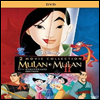 Mulan / Mulan II (Ķ 1.2)(ڵ1)(ѱ۹ڸ)(DVD)