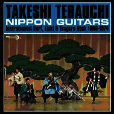 Takeshi Terauchi — Nippon Guitars 앨범 커버