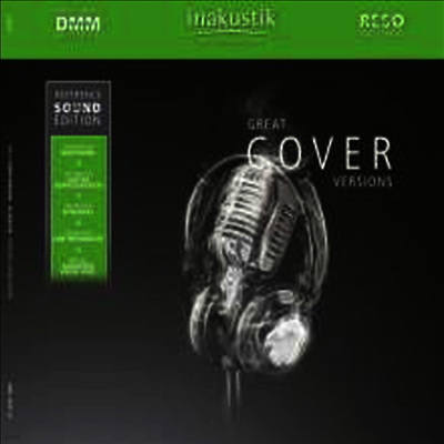 Various Artists — Great Cover Versions: Reference Sound Edition 앨범 커버