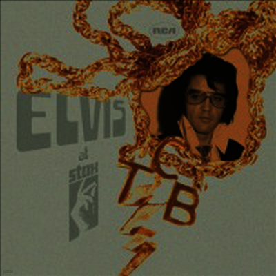 Elvis Presley — Elvis At Stax 앨범 커버