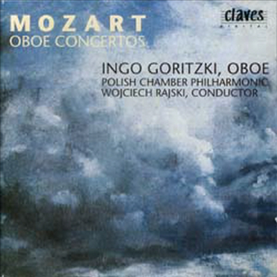 모차르트 : 오보에 협주곡 (Oboe Concertos) - Ingo Goritzki