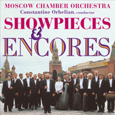  ǰ ڸ (Moscow Chamber Orchestra - Showpieces & Encores)(CD) - Constantine Orbelian