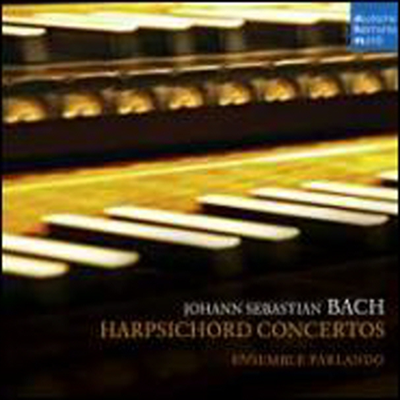  : ڵ ְ (Bach : Harpsichord Concertos) - Alexandra Codreanu