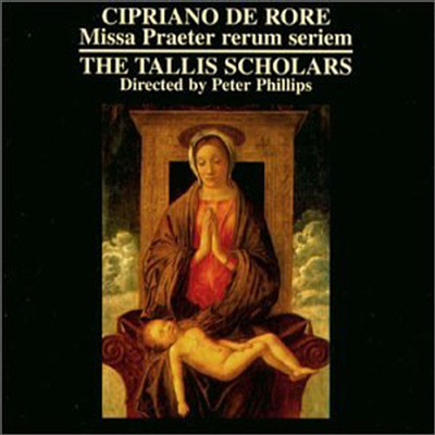 Ļ  , ġƳ  η : ̻ 'ڿ Ģ ' (Josquin Des Pres, Cipriano de Rose : Missa Praeter Rerum Serium)(CD) - Peter Phillips