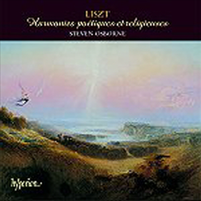 Ʈ : ̰   ( Liszt : Harmonies Paetiques Et Religieuses)(CD) - Steven Osborne