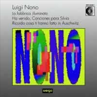  :  , ٰ-ǺƸ  뷡, ƿ콴   (Nono-Works for Soprano and Orchestra) (1992)(CD) - Guilio Bertola