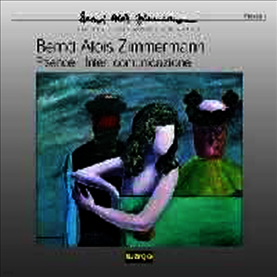 침머만 : 현존 '블랙 발레', 첼로와 피아노를 위한 '상호 소통' (Zimmermann : Presence 'Ballet blanc', Intercomunicazione per Violoncello e Pianoforte)(CD) - Ensemble Recherche