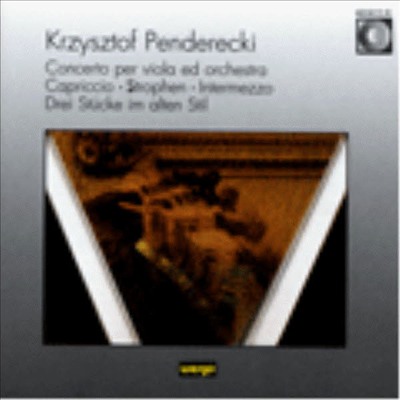 浥Ű : ö ְ,   īġ, ǿɽƮ   Ŀ    ǰ (Penderecki : Viola Concerto, Capriccio For Oboe, Drei Stucke Im Alten Still Fur Streichorcheste