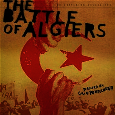 The Battle of Algiers (알제리 전투) (지역코드1)(한글무자막)(DVD) (1966)