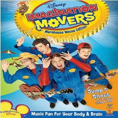 Imagination Movers 1: Warehouse Mouse Edition (̸̼  1: Ͽ콺 콺 ) (ڵ1)(ѱ۹ڸ)(DVD)