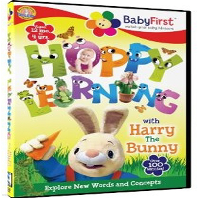 Harry The Bunny: Hoppy Learning (ظ  ٴ: ȩ ) (ڵ1)(ѱ۹ڸ)(DVD)